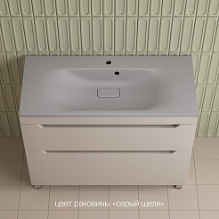 Style Line Тумба с кварцевой раковиной жасмин раковиной Остин 100 серый шелк – фотография-2